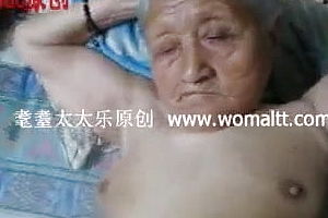 Asian,granny,pussy,extremely,cowgirl,super,super Old,extremely old